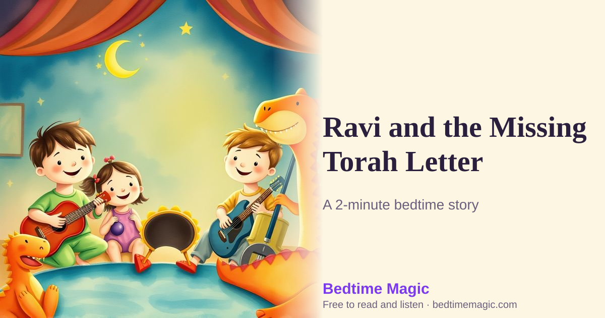 Illustration for Ravi and the Missing Torah Letter